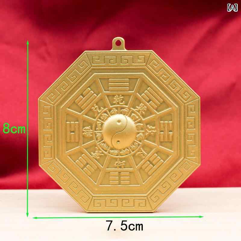 楽天市場】玄関 置物 風水 太極図 陰陽 インテリア オブジェ リビング