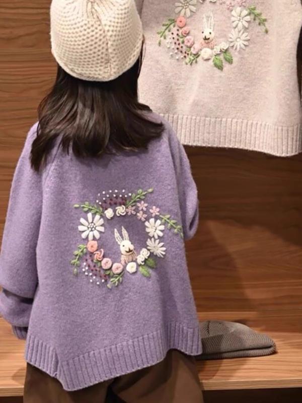 ニット カーディガン キッズ 女の子 春秋 韓国風 カートゥーン プリンセス 花柄 ラウンドネック ソフトタッチ 前開き ボタン 長袖 ショート丈 かわいい 3歳 4歳 5歳 6歳 7歳 8歳 幼稚園 小学生 ジュニア 4,652円