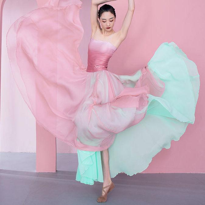 舞踊服 レディース シフォン フレアスカート ダブルレイヤー 軽やか 優雅 揺れる クラシック 中国現代民族演舞 練習着 レッスン 舞台 ステージ 発表会 春夏