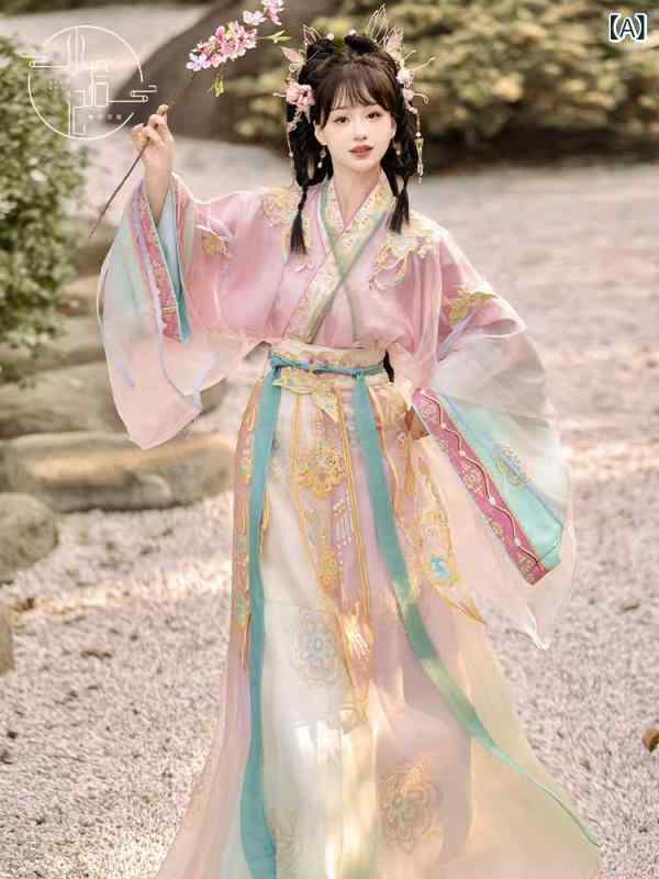 漢服 レディース 女性用 魏晋風 南北朝 広袖 ワイドスリーブ 交領ネック 斉腰 ハイウエスト プリーツスカート 春秋 通年 日常使い 普段着 繁花柄 刺繍 グラデーション ロング丈 ポリエステル エレガント 中華衣装
