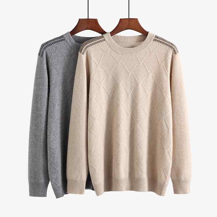 カシミヤセーター メンズ カシミヤ100% 丸首 プルオーバー 長袖 チェック柄 秋冬 あったか 保温性 フィット感 ビジネス カジュアル ベージュ グレー|セキュアデポ