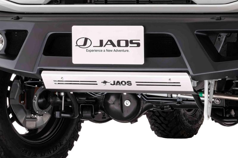 ジャオス(Jaos) フロントスポーツカウル用スキッドプレート ジムニー JB74系 B254518｜セキュアデポ 12,390円