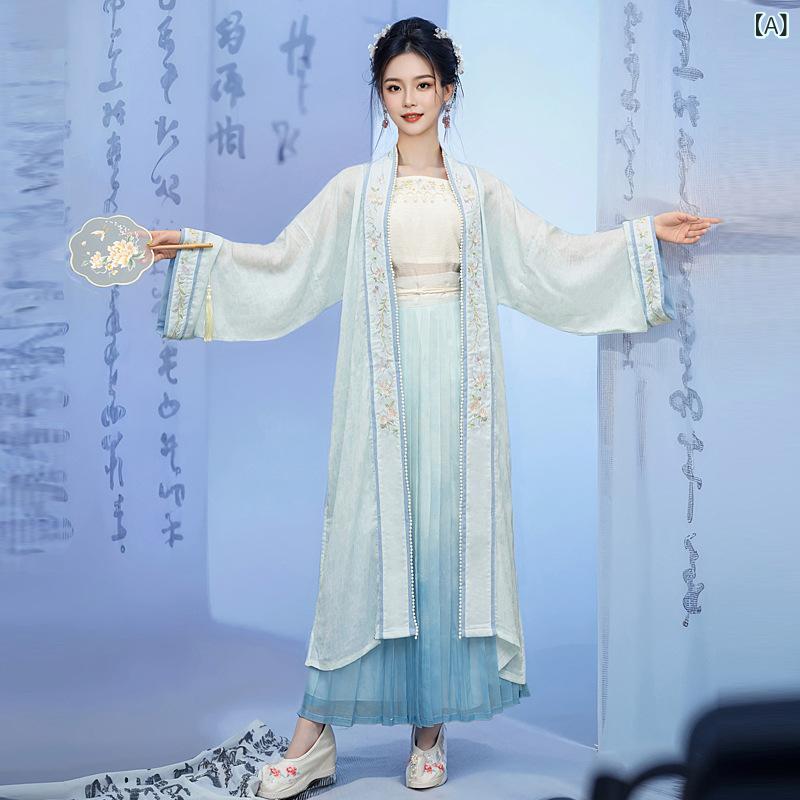 漢服 レディース 宋代風 組み換える版 照明ランプ色合い 対襟 大袖羽織り キャミソール 筋目スコート シフォン ポリエステル 刺・墸 グラデーション オール時節 セットアップ