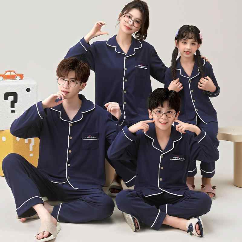 パジャマ 親子 キッズ 子供 男女兼用 秋冬 裏起毛 厚手 保温 あったか 襟付き 前開き 抗菌防臭 部屋着 ルームウェア 上下セット カジュアル 家族お揃い ゆったり リラックス