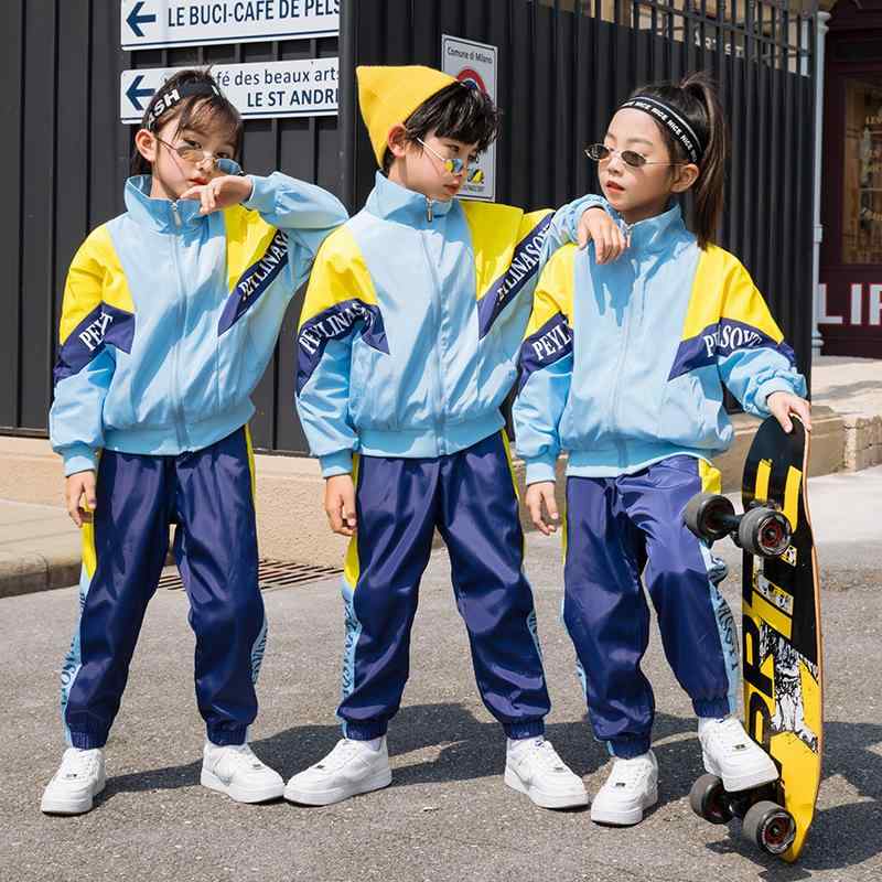スクールウェア キッズ 男女兼用 セットアップ 幼稚園 園服 運動会 チーム 発表会 ダンス ストリート 長袖 パンツ ジップアップ 切り替え ポリエステル 小学生 中学生 秋冬
