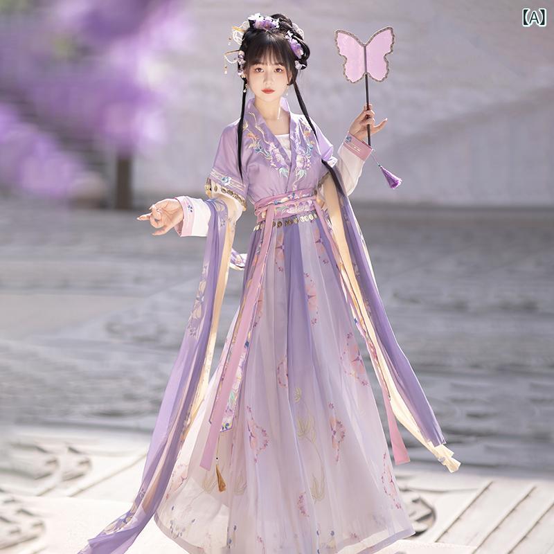 漢服 レディース 唐風 斉腰 唐女房持ち 襦裙 一風変わった 刺しゅう 中国風 普段着 夏用 ポリエステル 付け汁袖 うつり変わりひな形 ゆったり 冷やりとした着心地