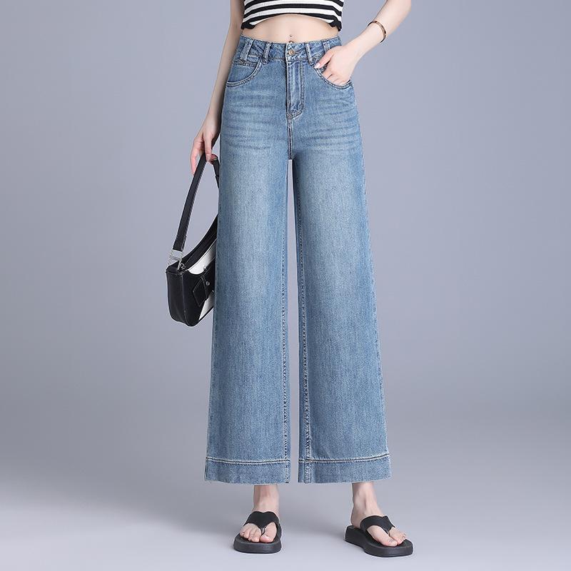 デニムパンツ レディース デザイン 薄手 軽やか 落ち感 ハイウエスト ストレッチ 九分丈 ワイド ストレートシルエット 通勤 オフィス きれいめ 上質 春夏 ナノブルー|セキュアデポ