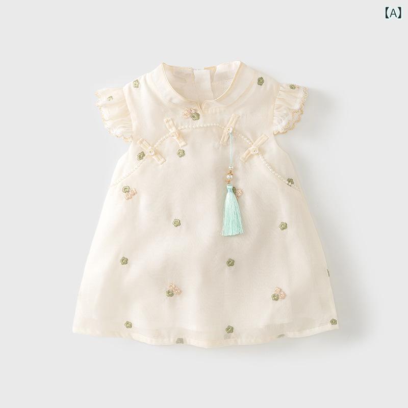 ワンピース 女の子 ベビー キッズ 中華風 チャイナドレス 夏 半袖 ポリエステル コットン 柔らかい 肌触り 快適 通気性 プリンセスドレス 普段着 お出かけ 発表会 姉妹コーデ 花柄 無地 1歳 2歳 3歳