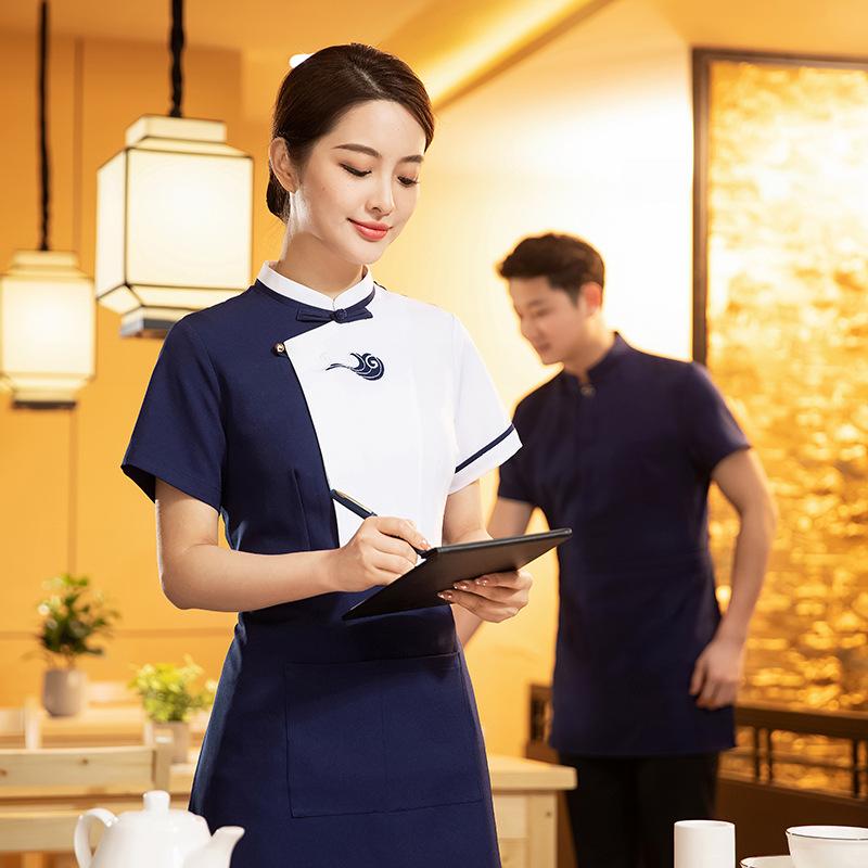 制服 レディース メンズ 半袖 中華風 吸汗速乾 サービススタッフ ホールスタッフ レストラン ホテル 飲食店 火鍋店 茶楼 従業員 ポリエステル綿 夏用