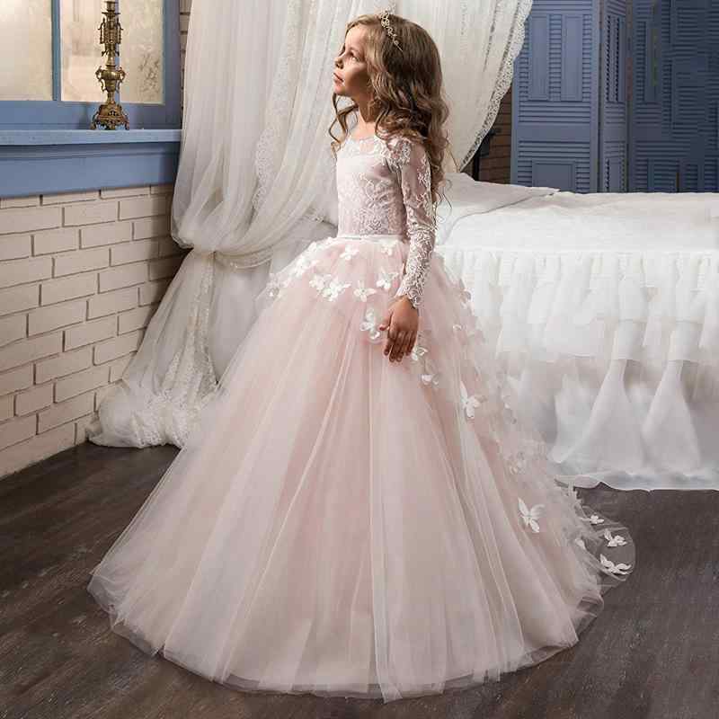 子供服 女の子 欧米風 プリンセスライン ロングドレス フォーマルドレス レース チュール ボリュームスカート ピアノ発表会 演奏会 結婚式 フラワーガール セレモニー トレーン付き 上品 豪華 ポリエステル コットン 7,669円
