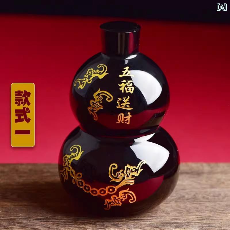 置物 黒曜石 パワーストーン 般若心経 ひょうたん 六字真言 薬師如来真言 五福 開運 厄除け 魔除け 風水 縁起物 リビング オフィス インテリア 飾り オブジェ