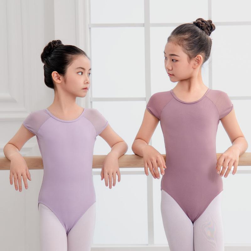 ダンスウェア 女の子 キッズ 中国舞服 練習着 体操服 春夏 長袖 半袖 バレエ レッスン着 発表会 ナイロン 3-8歳向け 身長100-140cm パールホワイト