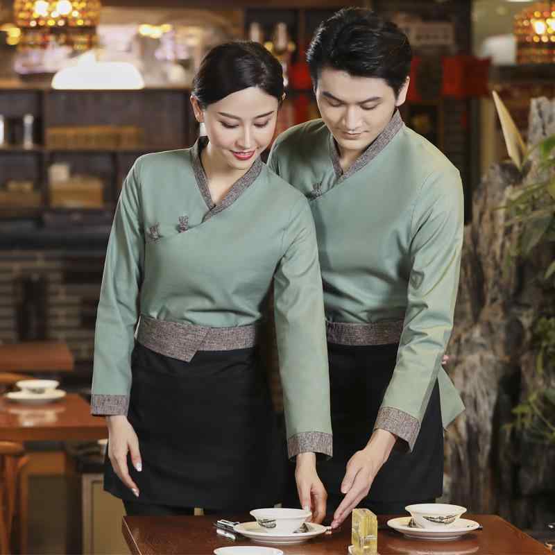 ユニフォーム レディース 吸汗速乾 長袖 綿混 ポリエステル 制服 中華レストラン ホテル 火鍋店 観光農園 レストラン 飲食店 従業員 業務用 サービス業 作業着 春秋冬