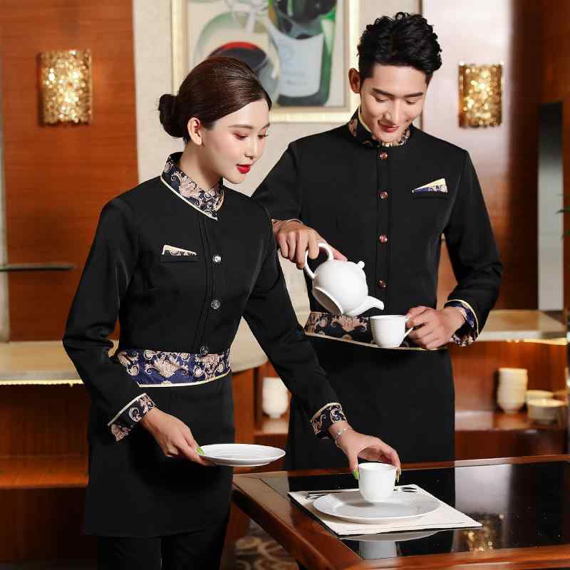 ユニフォーム 男女兼用 ユニセックス 吸汗速乾 厚手 長袖 秋冬 ホテル レストラン 飲食店 旅館 火鍋店 サービススタッフ ホールスタッフ 制服 綿混素材 大きいサイズ対応