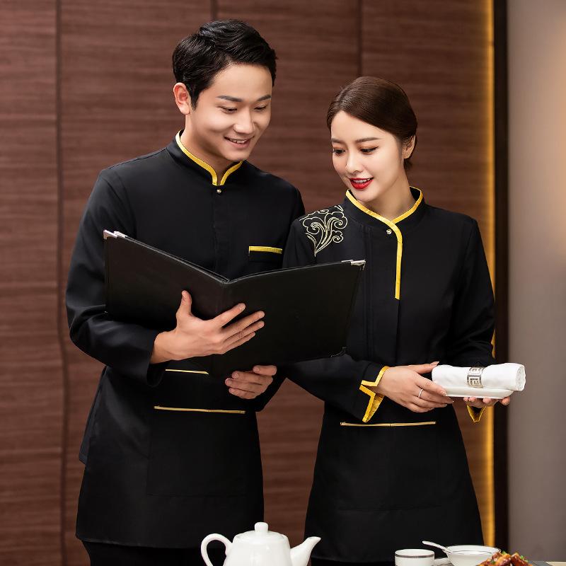 ユニフォーム メンズ レディース 吸汗速乾 ホテル 飲食店 サービス業 作業着 制服 秋冬 長袖 綿混 ポリエステル カフェ 中華料理 火鍋 レストラン ブラック レッド 通勤用