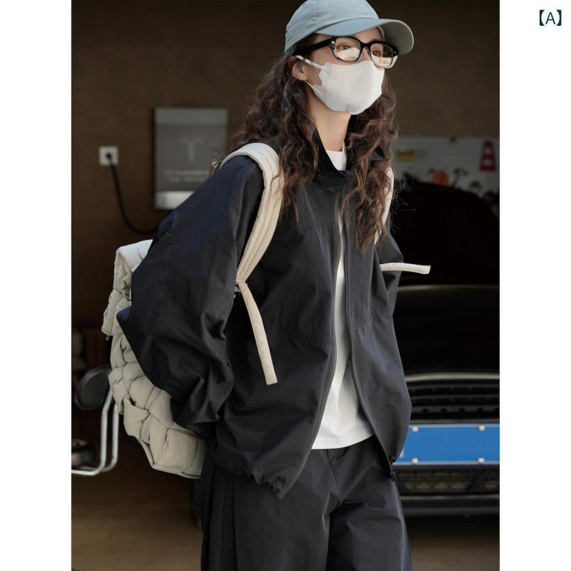ジャケット レディース アウター 長袖 春夏 接触冷感 薄手 軽量 撥水 防風 スタンドカラー マウンテン フードなし ウインドブレーカー 日常 カジュアル アウトドア スポーツ 登山 旅行 ゆったり 体型カバー 無地 黒|セキュアデポ