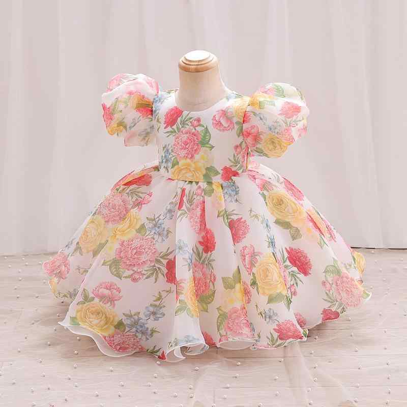ワンピース 女の子 フォーマル プリンセス セレモニー パーティー 発表会 結婚式 お呼ばれ チュール 綿混紡 酵素洗 裏地コットン キッズ ジュニア オールシーズン