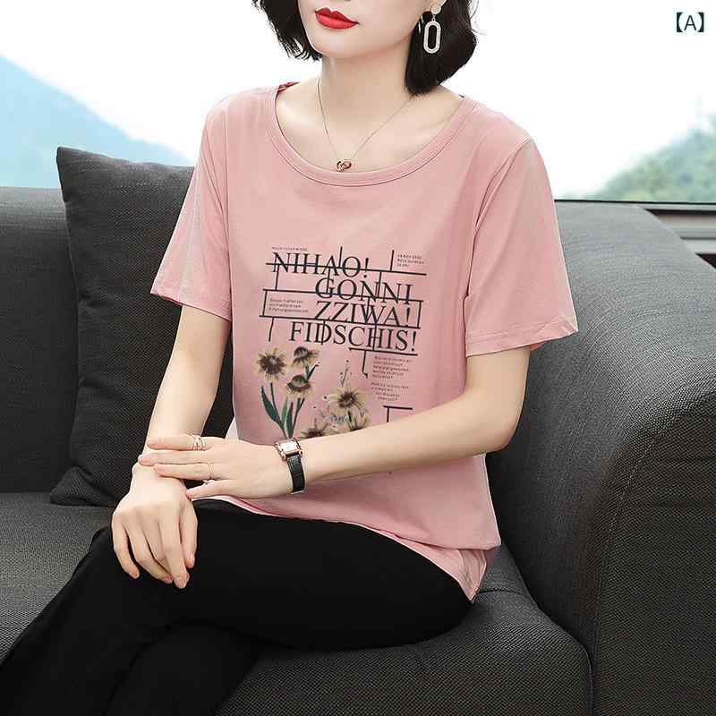 Tシャツ レディース ミセス 女性用 40代 50代 大きいサイズ ゆったり オーバーサイズ 半袖 クルーネック 丸首 上品なプリント 柄 韓国ファッション 綿 コットン きれいめ カジュアル ピンク 白