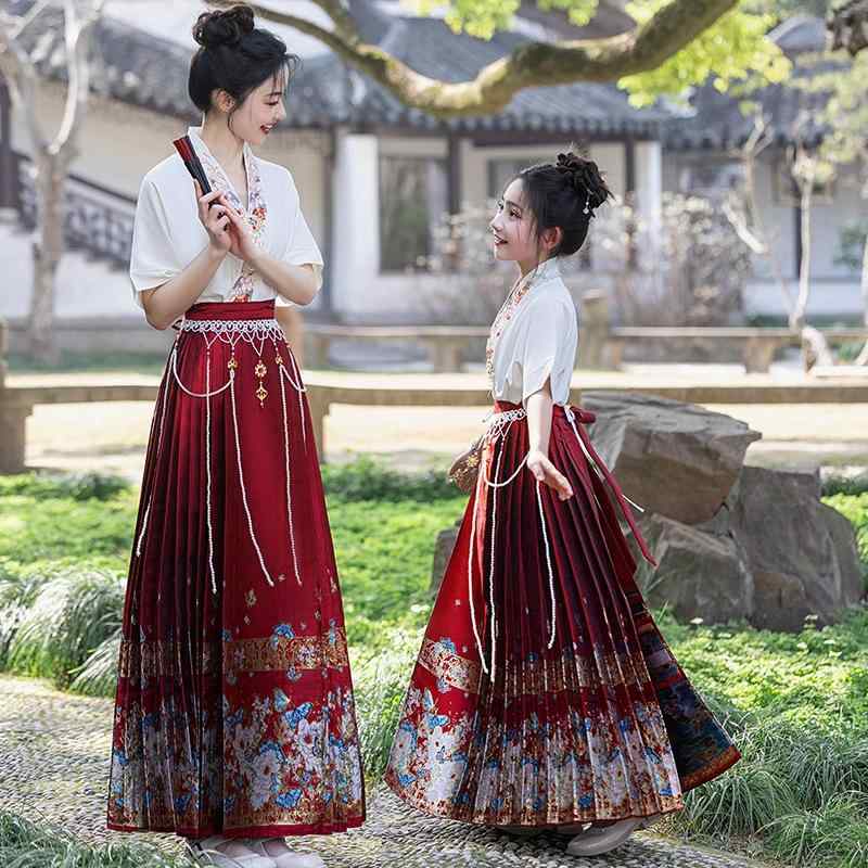親子服 母娘 姉妹 親子お一揃い 中国風 漢服 唐装 馬面スコート 4点仕掛ける 春夏 薄っぺら パステル色の手当たり 公休日 でき事 余暇 お出かけ ポリエステル原料品
