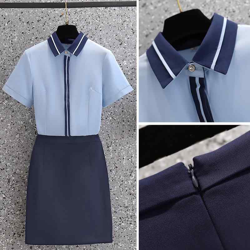 シャツ レディース 半袖 OL 通勤 ビジネス 事務服 ホテル フロント 受付 宝飾店 エステサロン 制服 客室乗務員 高級感 オフィス セットアップ ポリエステル素材 ウォッシャブル 吸汗速乾 上品 エレガント 春夏