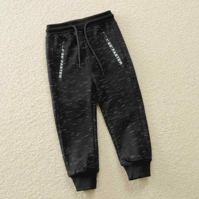 キッズ 男の子 ニット スポーツ ロングパンツ ウエストゴム 綿100% 小中学生 ジュニア 部屋着 ルームウェア 普段着 快適 カジュアル 春秋 グレー ブラック ネイビー