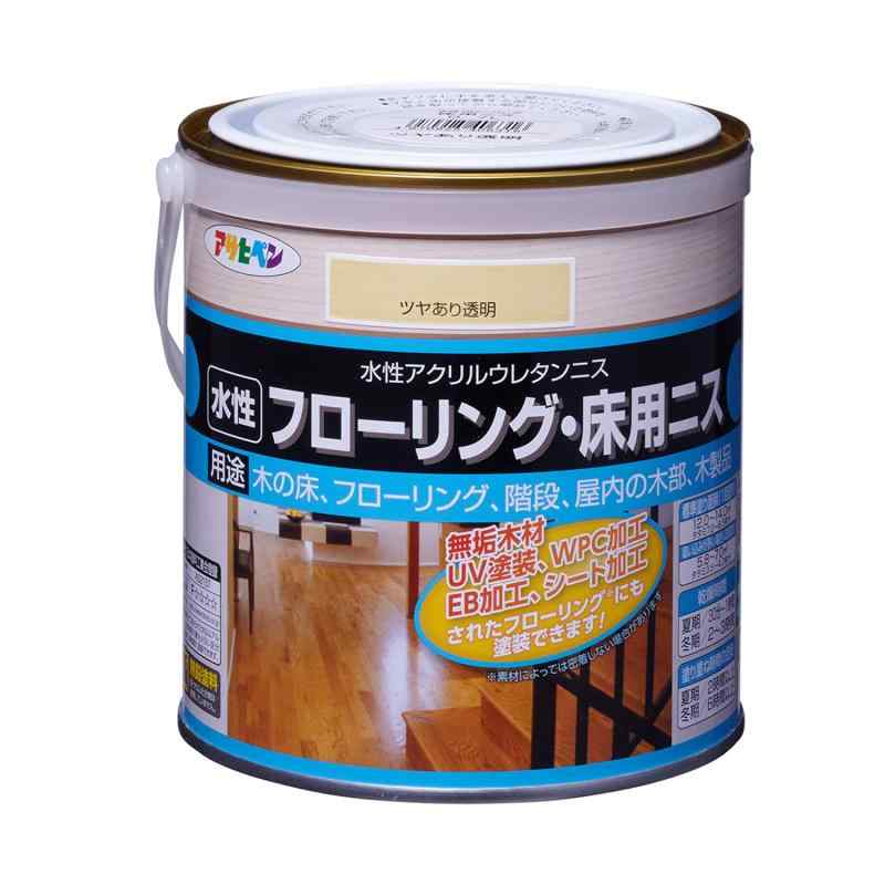 アサヒペン(Asahipen)水性フローリング床用ニス300ML/0.7L/1.6L｜セキュアデポ