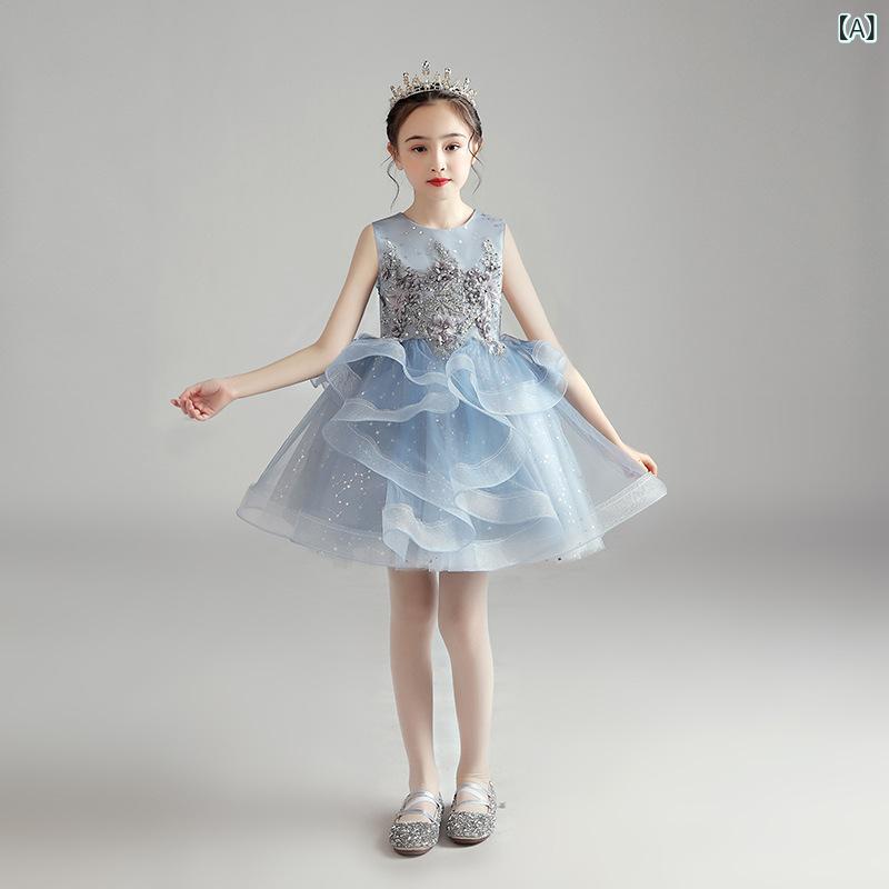 ドレス キッズ 女の子 プリンセス 発表会 結婚式 ピアノ 演奏会 フォーマル お呼ばれ 半袖 誕生日 ノースリーブ リボン レース チュール フリル かわいい おしゃれ 110 120 130 140 150 160 ブルー｜セキュアデポ