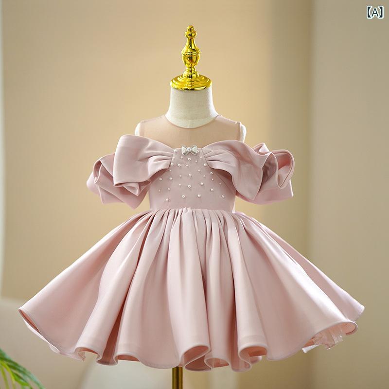 ドレス キッズ 女の子 フォーマル サテン パール プリンセス オフショルダー ピンク 発表会 ピアノ 演奏会 結婚式 七五三 かわいい｜セキュアデポ