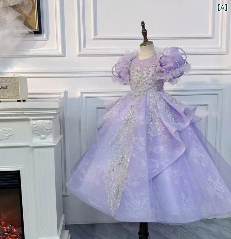 ドレス キッズ 女の子 フォーマル 子供 発表会 ピアノ 発表会 結婚式 ジュニア 衣装 ロング ノースリーブ パーティー 紫 バイオレット|セキュアデポ