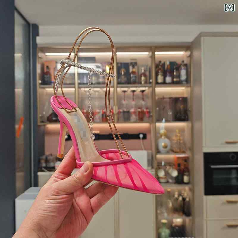 パンプス レディース 春夏 ポインテッドトゥ ハイヒール チュール ラインストーン シースルー ピンヒール 浅履き 痛くない 履きやすい 美脚 フォーマル 結婚式 パーティー 演奏会 お呼ばれ｜セキュアデポ
