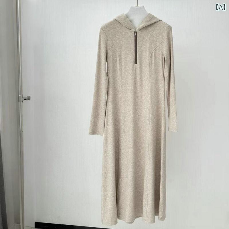 ワンピース レディース ロング 春秋 テンセル ウール混 長袖 フード付き ビジュー付き シンプル きれいめ 上品 エレガント 通勤 オフィス 通勤 通学 デイリー ミモレ丈｜セキュアデポ 21,276円
