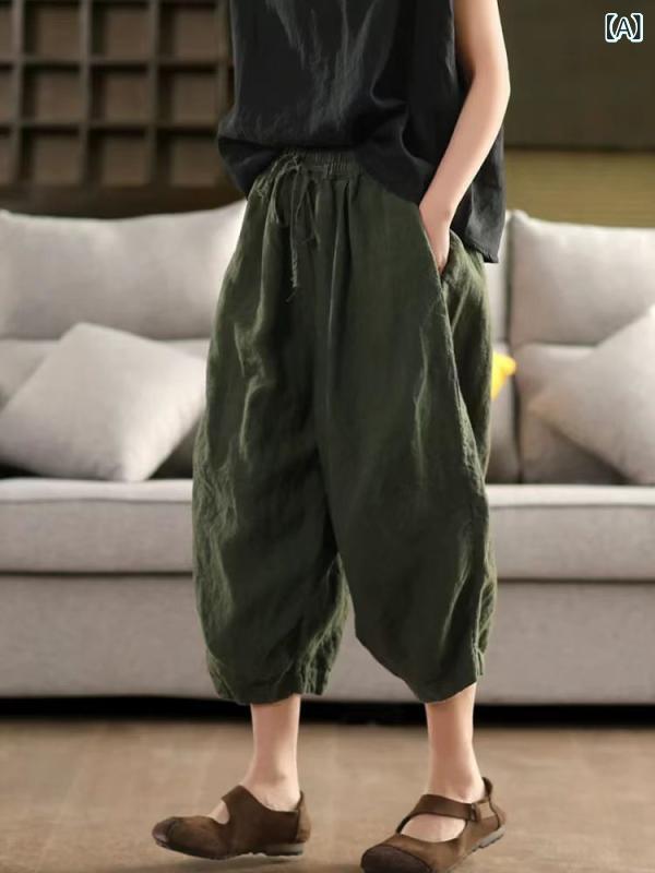パンツ レディース リネン 接触冷感 七分丈 サルエルパンツ バルーンパンツ 裾しぼり 切り替え ウエストゴム ドローストリング 涼しい カジュアル 体型カバー テーパード 無地 部屋着 通勤 春夏|セキュアデポ