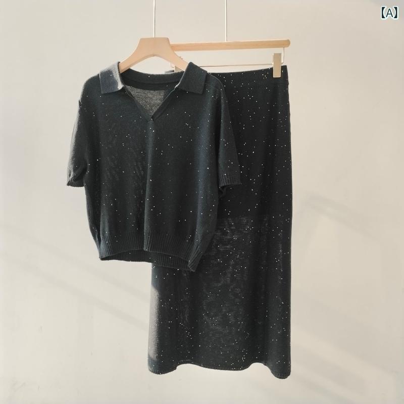 セットアップ レディース ニット ワンピース ノースリーブ ミモレ丈 スパンコール 切り替え テンセル 麻 カシミヤ混 上品 きれいめ フォーマル 通勤 秋物 カジュアル 2点セット 黒 ベージュ|セキュアデポ