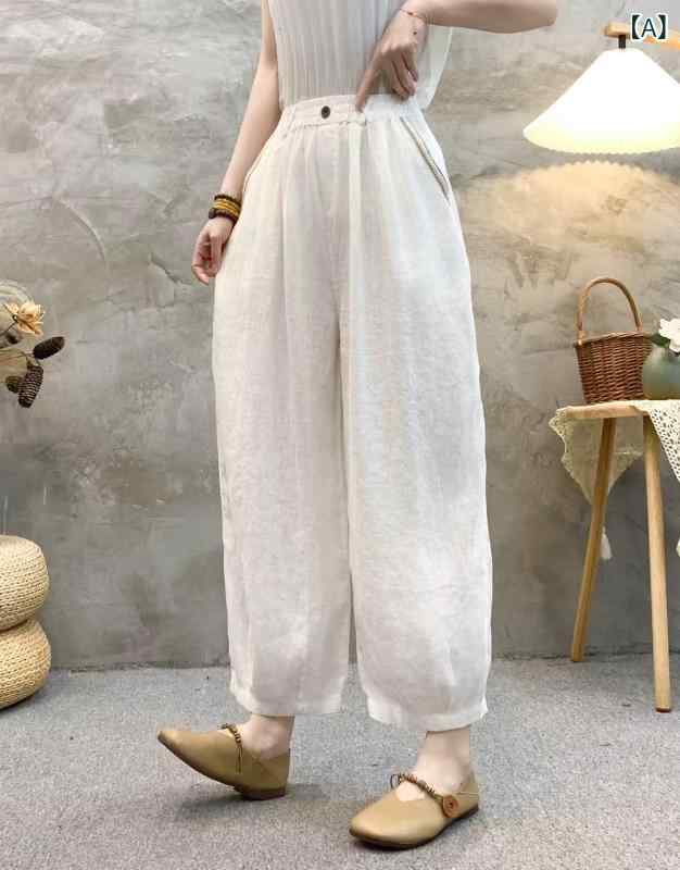 カジュアルパンツ レディース サルエルパンツ テーパードパンツ ハイウエスト 麻混 ウエストゴム ボトムス 無地 9分丈 体型カバー リネン混 九分丈 ゆったり｜セキュアデポ