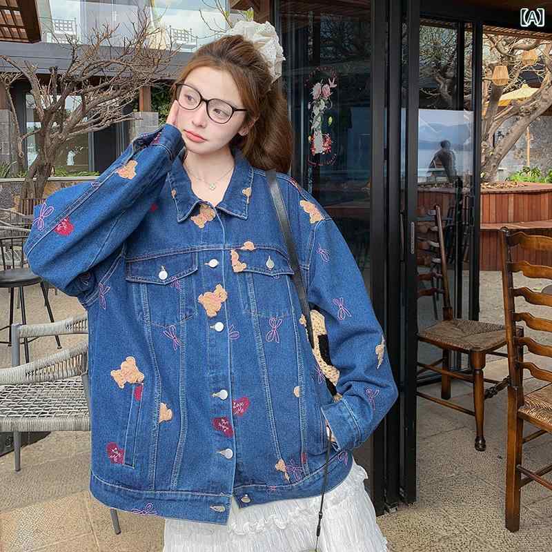 ジャケット アウター レディース デニムジャケット Gジャン クマ 刺繍 ブルー ゆったり 着やせ 伸縮 動きやすい 定番 カジュアル 春秋｜セキュアデポ