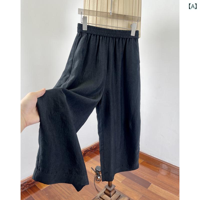 パンツ レディース クロップドパンツ 接触冷感 プリーツ ウエストゴム ハイウエスト ゆったり 楽ちん 美脚 着やせ 体型カバー 涼しい 快適 薄手 カジュアル レトロ 無地 春夏｜セキュアデポ