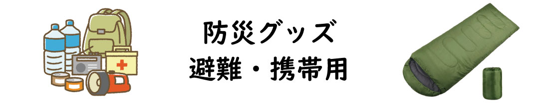 楽天市場】TOP LINE ドリフトスパーギヤ 48ピッチ 90T 1個入り