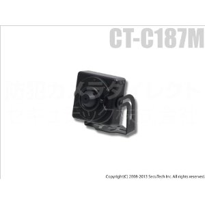 41万画素 ワイドダイナミック搭載ミニカメラ レンズ：f\u003d3.7mm) 集音マイク搭載