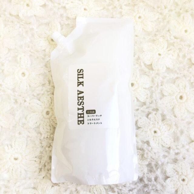 楽天市場 シルクエステ トリートメント 犬用トリートメント 最高級ダブルシルクの効果で誰でも簡単にプロの仕上り シルクエステトリートメント Sks