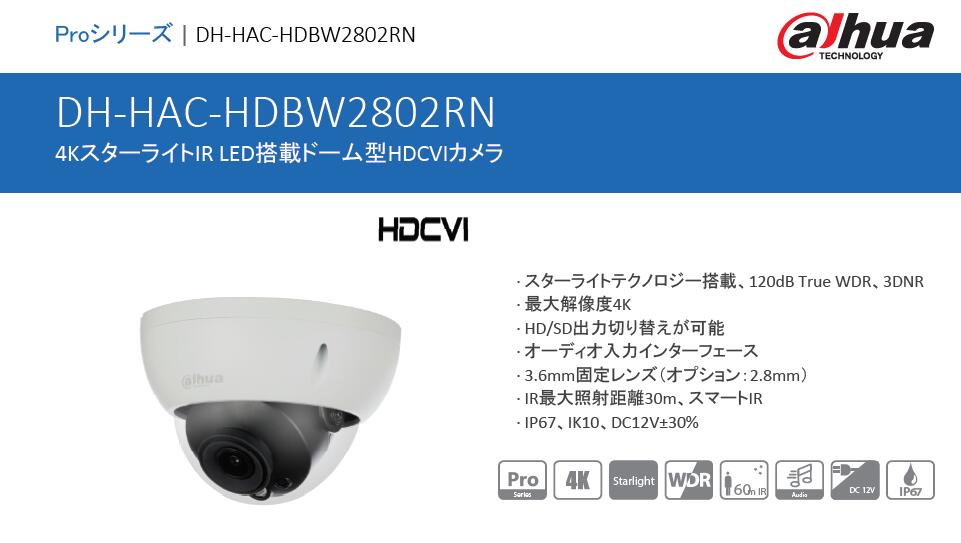 あす楽対応  【MMSO4SQ2WT9】 限定デザイン