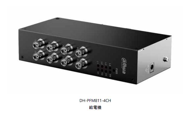楽天市場 Dh Pfm811 4ch Sks