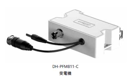 DH-PFM811-C