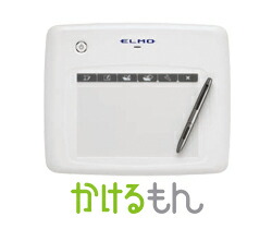 ワイヤレス・ペンタブレット かけるもん CRA-1