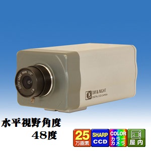 防犯カメラ 監視カメラ \