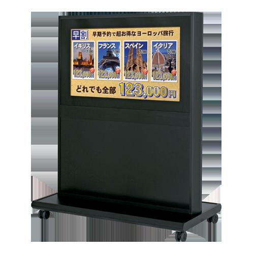 【NDSC-46V】46型盛りだくさん固定ディスク見せびらかす積み上げる デジタルサイネージ【キャスター付き添い人で民族大移動も飾り気の無い】【デジタルサイネージ】液晶貼り出し【貼り出し】NSS 定め事代わりになる店