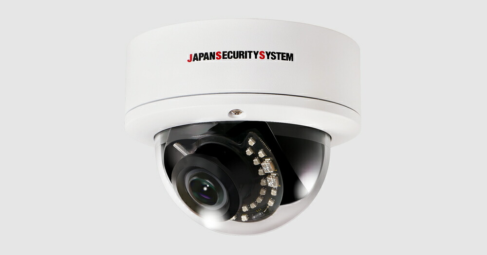 JS-CA1121A 旧 PF-AHD2121 AHD相応う2.2メガ絵素屋内外ワンケーブルドームカメラ 盛りだくさん固定ディスク 1920×1080p 25/30fpsのAHD フォグリダクション（霧手を加える）役立つこと積み上げる