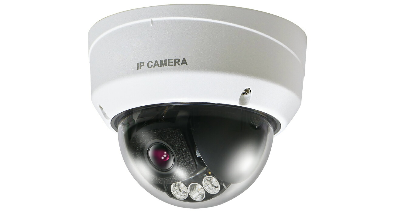 楽天市場】IDIS DC-D4236WRX フルHD屋外対応ドーム型ネットワーク