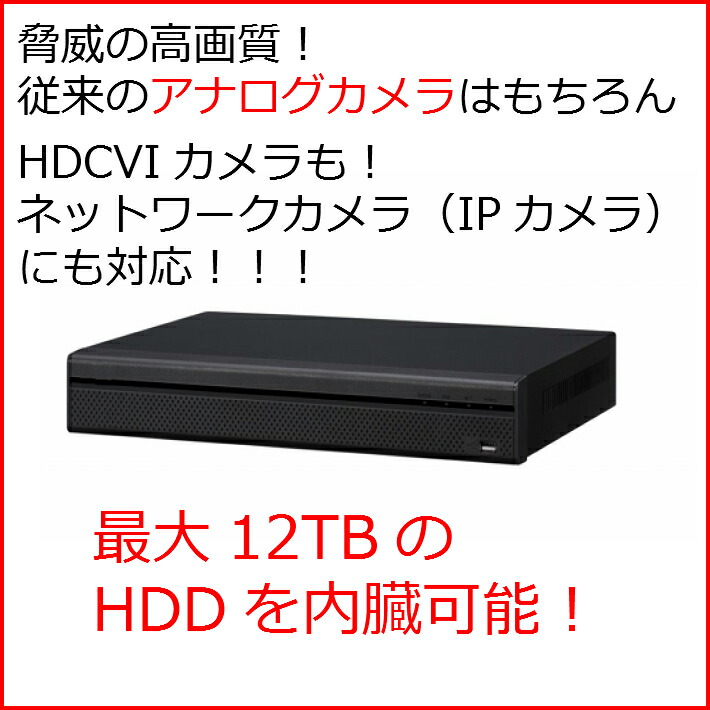 CRX-9000 ブルーレイレコーダー ark0017790-300-2.jpg