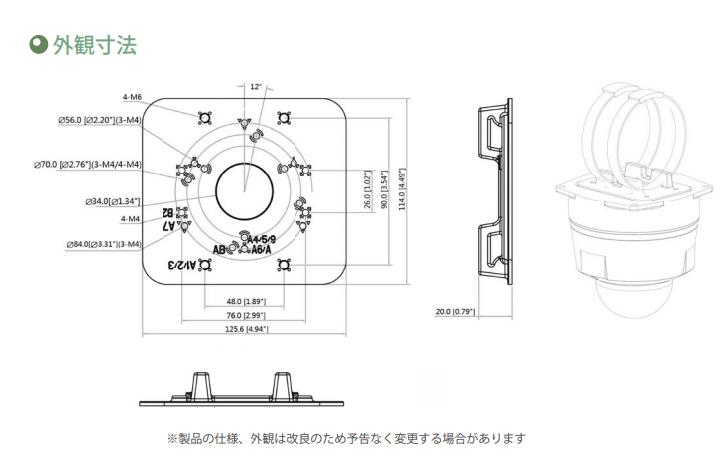 楽天市場 Pfa152 E ポール取付金具 メタルバンド取り付け 防犯カメラ用取り付けブラケット Sks