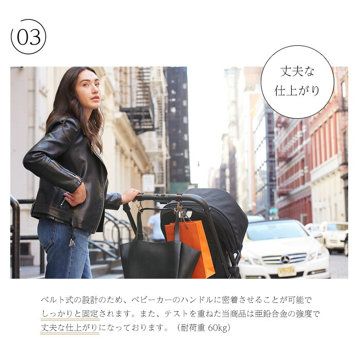 【2個セット】ペットカートフックペットバギーフック360度回転便利荷物掛けベビーカーフックペットカートクリップおしゃれLUXURIOUSe.x.p.jpanフックシンプルクリップpiccolocaneペットカートペットバギーくすみカラー